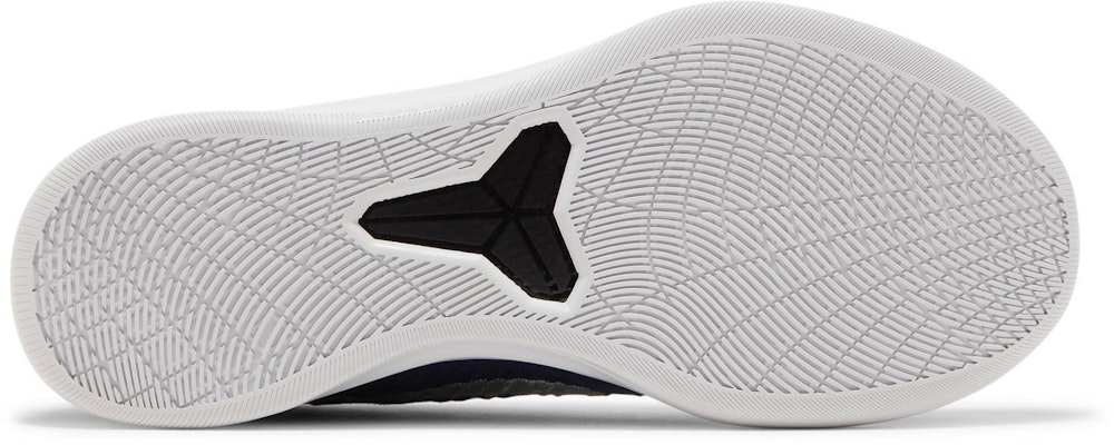 Nike Kobe AD Midnight Navy 942521-401 Shop Nike Kobe AD Midnight Navy 942521-401