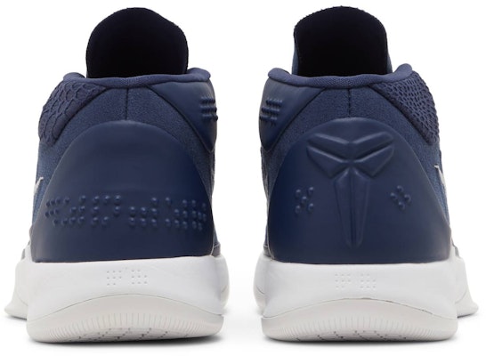 Nike Kobe AD Midnight Navy 942521-401 Details for Nike Kobe AD Midnight Navy 942521-401