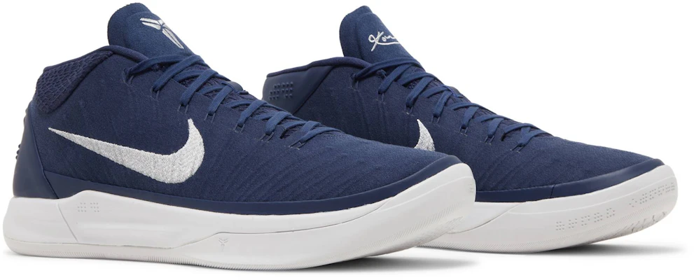Nike Kobe AD Midnight Navy 942521-401 Cheap Nike Kobe AD Midnight Navy 942521-401