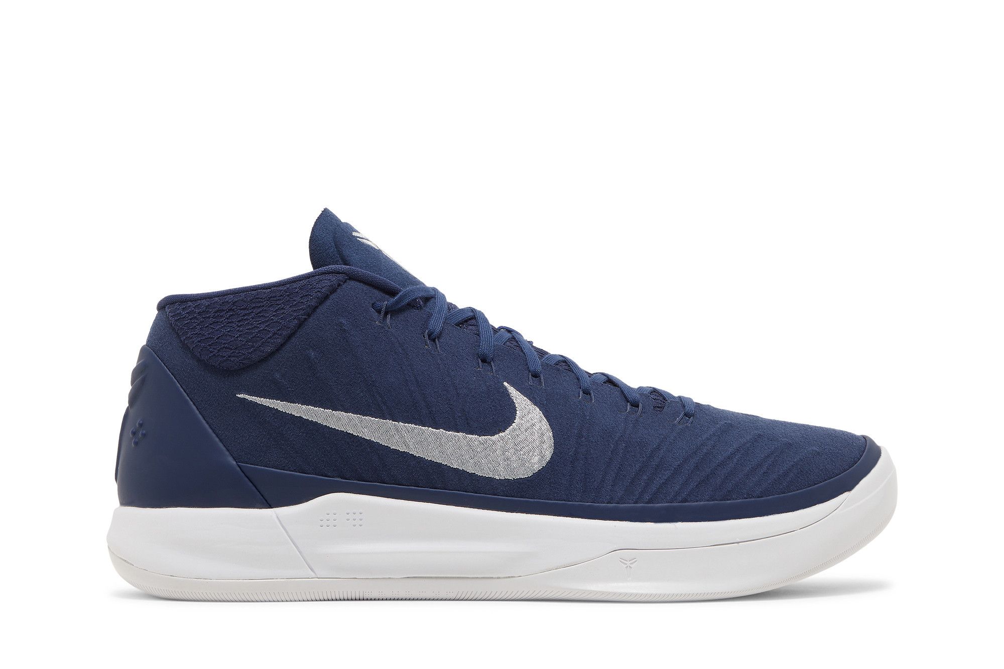 Buy Nike Kobe AD Midnight Navy 942521-401