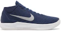 Buy Nike Kobe AD Midnight Navy 942521-401