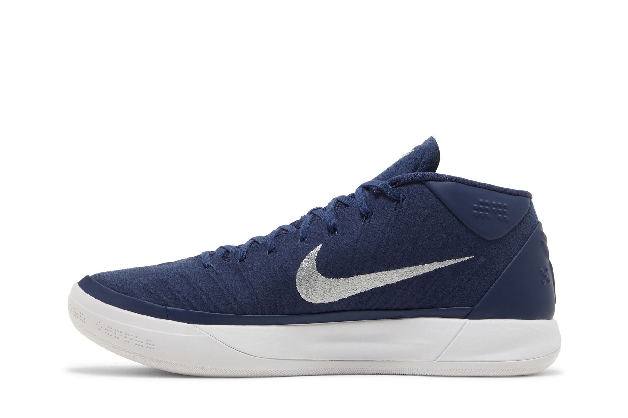 Lookbook Nike Kobe AD Midnight Navy 942521-401
