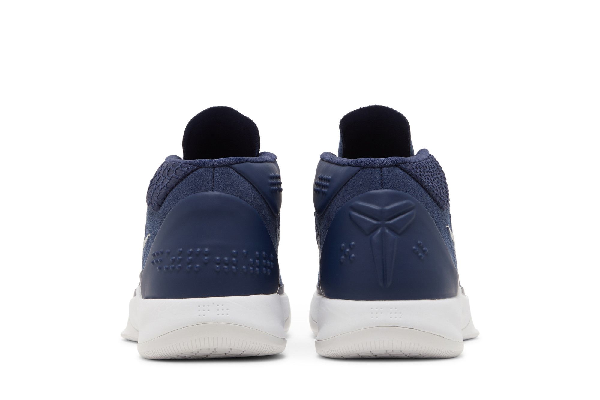 Details for Nike Kobe AD Midnight Navy 942521-401