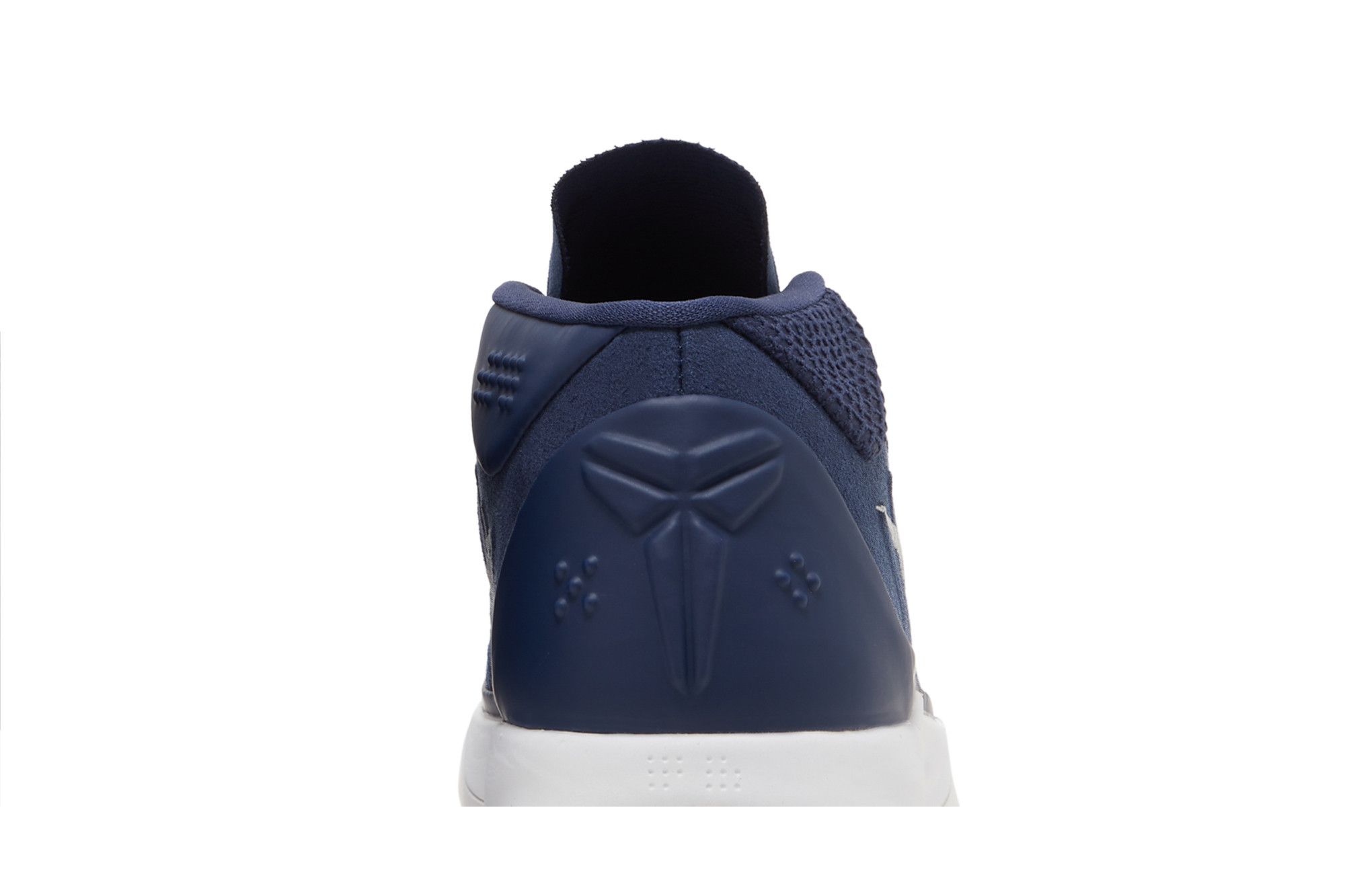 Sizing Nike Kobe AD Midnight Navy 942521-401
