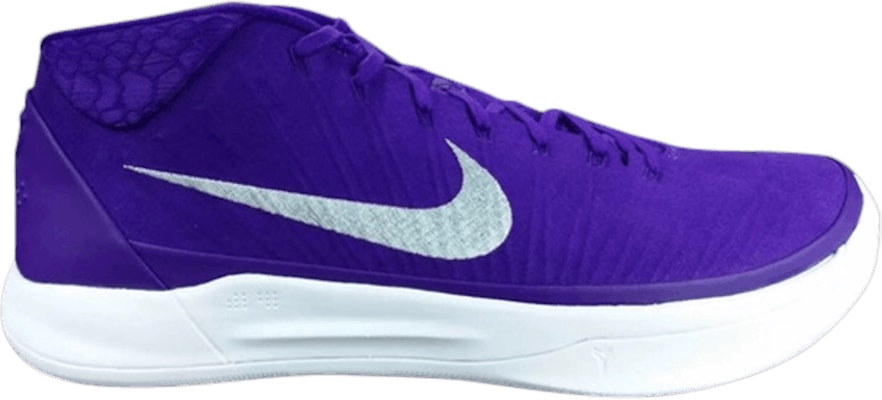 All purple 2025 kobe ad