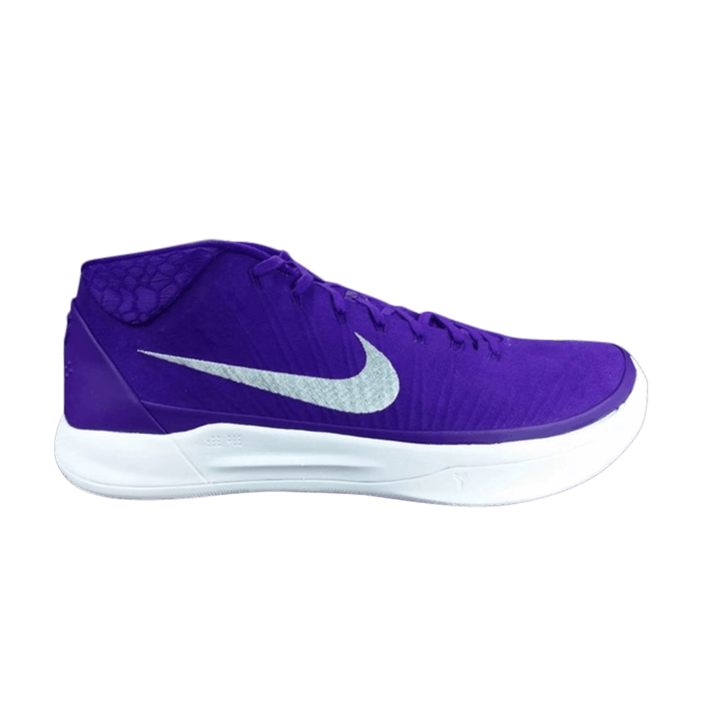 Nike Kobe AD TB Purple 942521-502