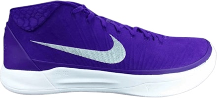 Nike Kobe AD TB Purple 942521-502 Nike Kobe AD TB Purple 942521-502