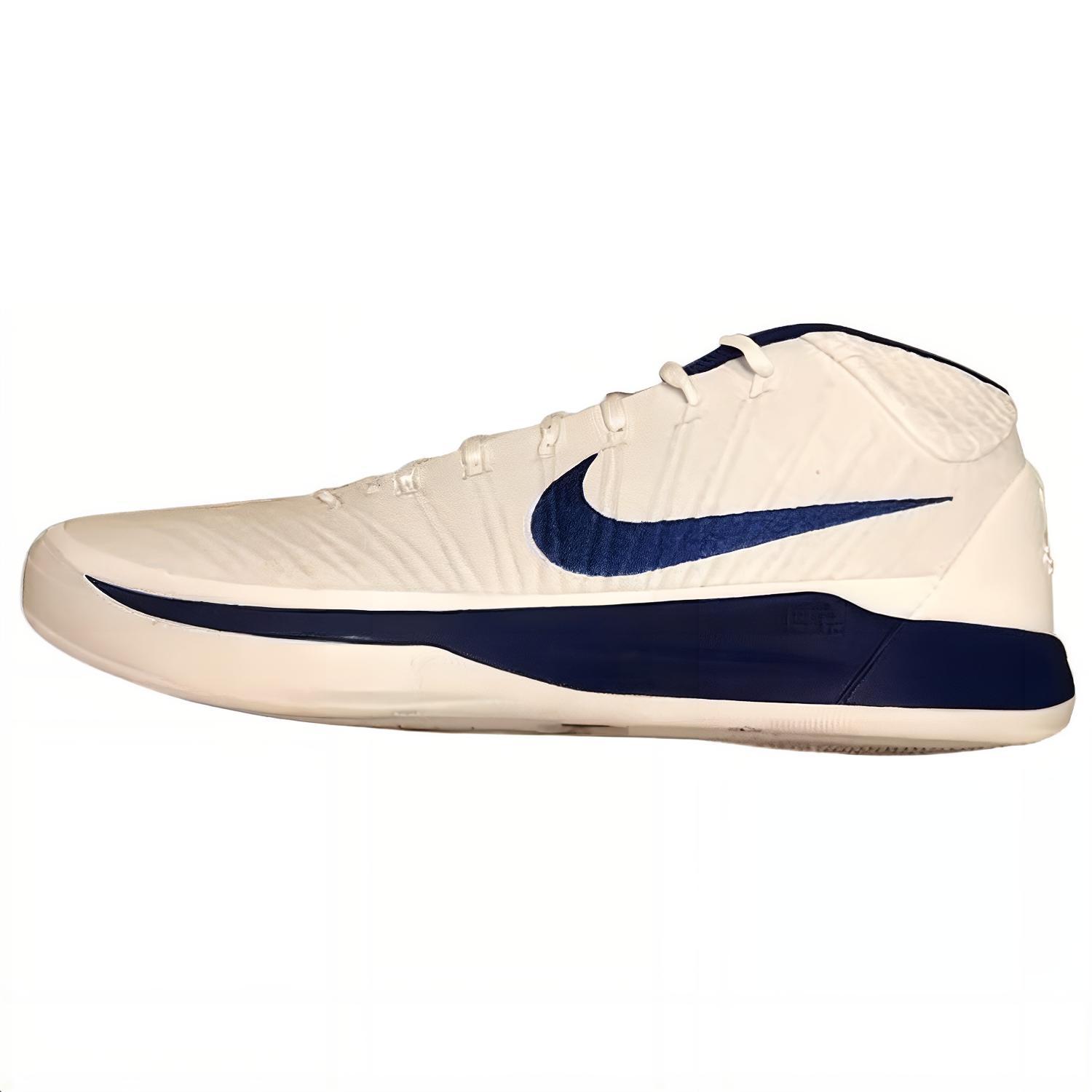 Buy Nike Kobe AD Putih Rush Biru 942521-109