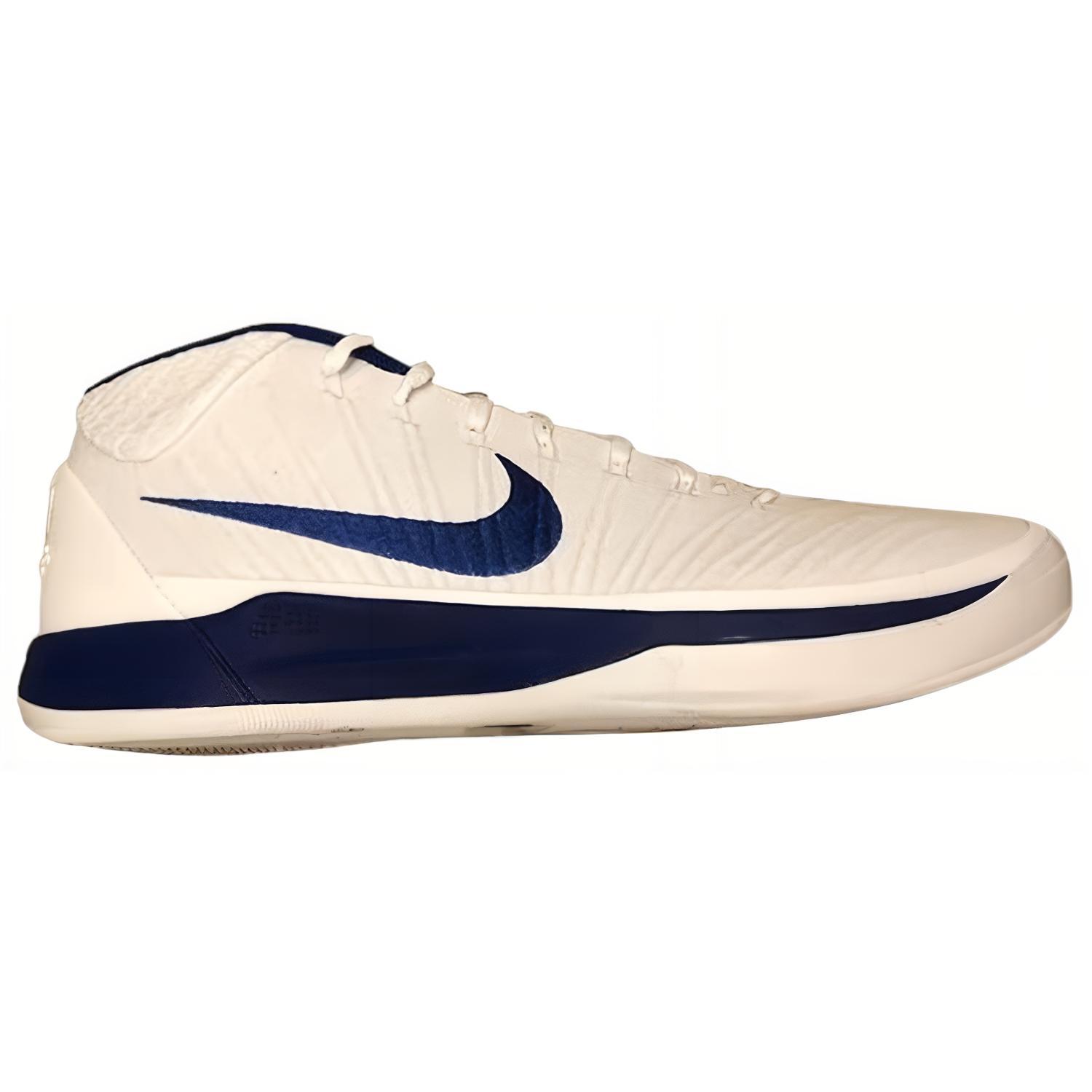 Order Nike Kobe AD Putih Rush Biru 942521-109
