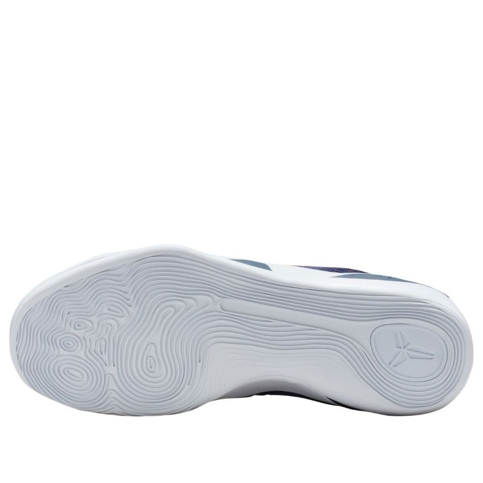 Purchase Nike Kobe IX Elite Low Protro ''紫色王朝'' IH1401-401