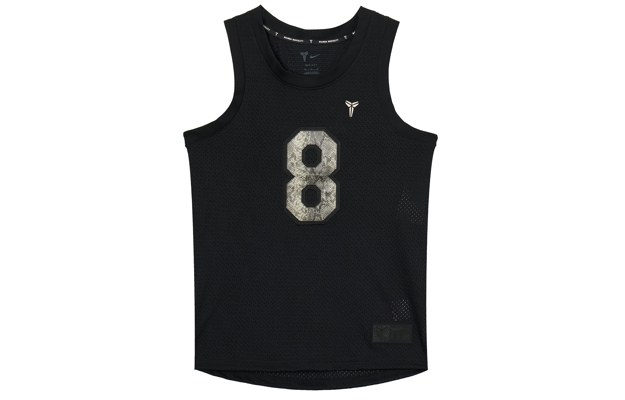 Nike Kobe Lightweight Breathable Quick-Dry Basketball Jersey (). IB2712-010