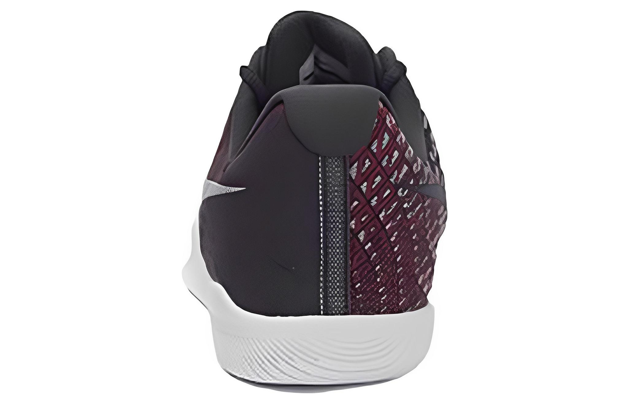 Shop Nike Kobe Mamba Instinct EP ''Antraciet Zwart Universiteitsrood'' 884445-006