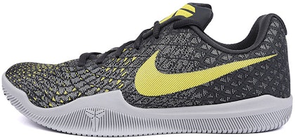 Nike Kobe Mamba Instinct EP 'Grey Yellow' 884445-003 Nike Kobe Mamba Instinct EP 'Grey Yellow' 884445-003