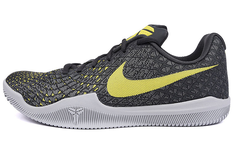 Nike Kobe Mamba Instinct EP 'Grey Yellow' 884445-003