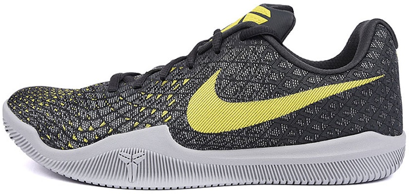 Nike Kobe Mamba Instinct EP 'Grey Yellow' 884445-003 Buy Nike Kobe Mamba Instinct EP 'Grey Yellow' 884445-003