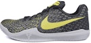 Buy Nike Kobe Mamba Instinct EP 'Kelabu Kuning' 884445-003