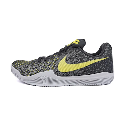 Nike Kobe Mamba Instinct EP 'Grey Yellow'