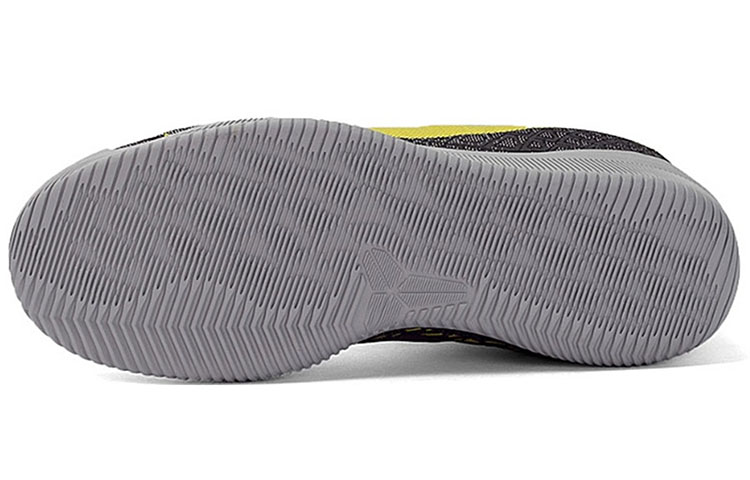 Shop 나이키 코비 맘바 인스팅트 EP '그레이 옐로우' 884445-003 884445-003