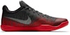Nike Kobe Mamba Rage PRM EP 'Anthracite Putih Hitam' AJ7830-006