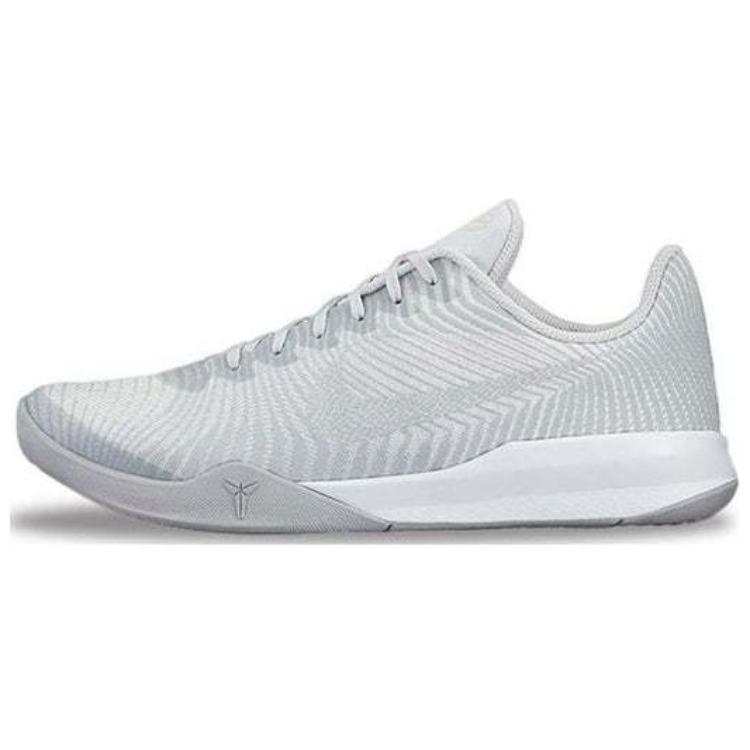 Buy Nike Kobe Mentality 2 'Blanco Gris' 818952-102