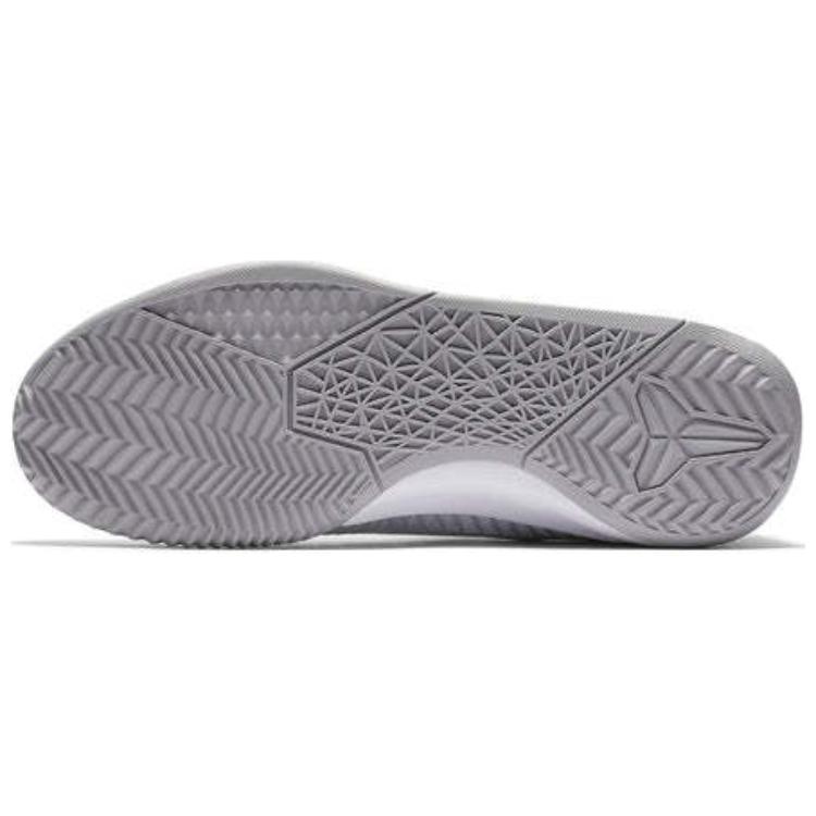 Purchase Nike Kobe Mentality 2 'Blanco Gris' 818952-102