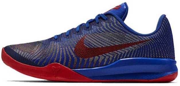 Nike KB Mentality II EP '皇家蓝' 818953-402 Buy Nike KB Mentality II EP '皇家蓝' 818953-402