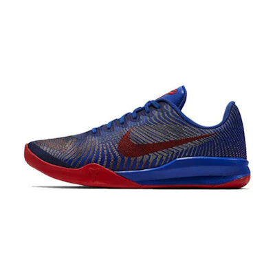 Nike KB Mentality II EP 'Game Royal'