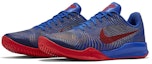 Order Nike KB Mentality II EP 'Azul Royal' 818953-402