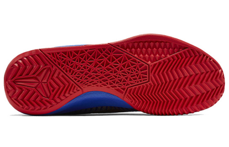 Purchase Nike KB Mentality II EP 'Azul Royal' 818953-402