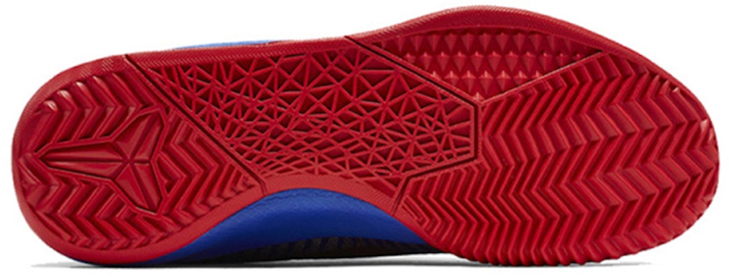 Nike KB Mentality II EP 'Azul Royal' 818953-402 Purchase Nike KB Mentality II EP 'Azul Royal' 818953-402