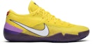 Buy Nike Kobe NXT 360 'Yellow Strike' AQ1087-700 | Kasut Sukan Premium