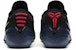 Nike Kobe NXT 360 Hitam Pelbagai Warna ‘Color AQ1087-001’