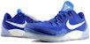 Nike Zoom Kobe Venomenon 5 EP 'Game Royal' 853939-404