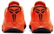 Nike Kobe Venomenon 6 Jingga Oranye 897657-800