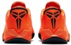 Shop Nike Kobe Venomenon 6 Jingga Oranye 897657-800