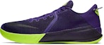 Buy Nike Zoom Kobe Venomenon 6 EP 'Court Purple' - Ungu Gelap 897657-500