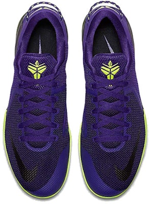 Nike Zoom Kobe Venomenon 6 EP 'Court Purple' 897657-500 Shop Nike Zoom Kobe Venomenon 6 EP 'Court Purple' 897657-500