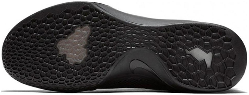 Nike Kobe Venomenon 6 'Triple Black' 897657-001 Shop Nike Kobe Venomenon 6 'Triple Black' 897657-001