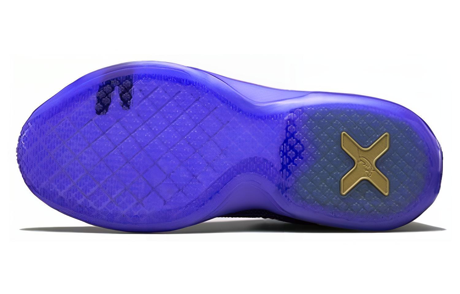 Shop 耐克科比X EP蓝色 745334-005