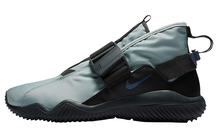 Nike Komyuter 'Light Pumice' AA2211-002