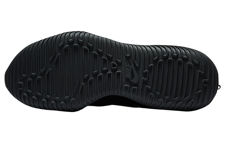 Purchase Nike Komyuter ''Light Pumice'' Scarpa Uomo Grigio Chiaro AA2211-002
