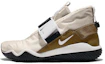 Buy Nike ACG Komyuter 機能運動休閒鞋 米色