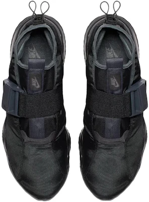 나이키 코뮤터 SE '트리플 블랙' AA0531-001 AA0531-001 Shop 나이키 코뮤터 SE '트리플 블랙' AA0531-001 AA0531-001