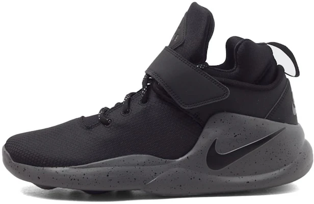 Nike Kwazi ''Confort Respirant Antidérapant Rétro Basketball Noir'' 861687-001 Buy Nike Kwazi ''Confort Respirant Antidérapant Rétro Basketball Noir'' 861687-001