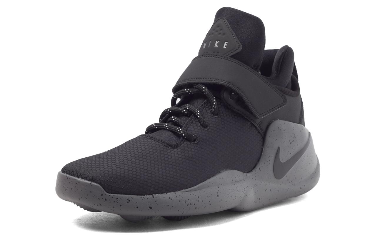 Lookbook Nike Kwazi ''Confort Respirant Antidérapant Rétro Basketball Noir'' 861687-001