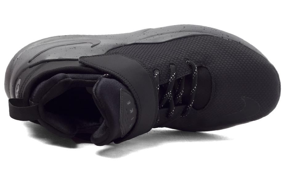Shop Nike Kwazi ''Confort Respirant Antidérapant Rétro Basketball Noir'' 861687-001