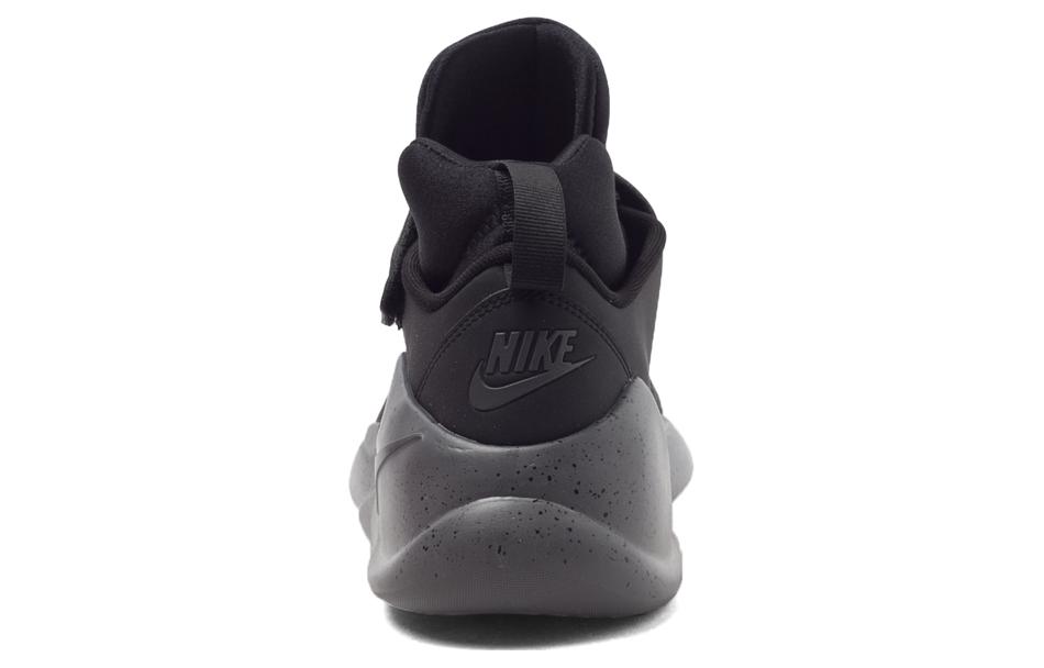 Purchase Nike Kwazi ''Confort Respirant Antidérapant Rétro Basketball Noir'' 861687-001