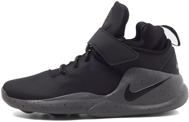 Comprar Nike Kwazi Comfort Breathable Non Slip Retro Basketball Black 861687 001 Novelship
