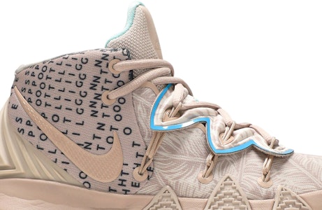 ナイキ カイブリッド S2 "デザートカモ" CQ9323-200 Order ナイキ カイブリッド S2 "デザートカモ" CQ9323-200