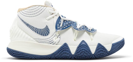 Nike Kybrid S2 'Sashiko' DA6808-100 Nike Kybrid S2 'Sashiko' DA6808-100
